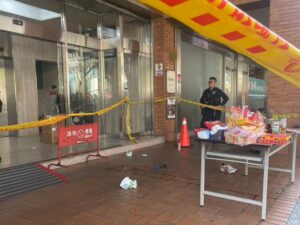 MEITU 20260221 142254335 300x225 1