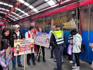 1771655458171 300x225 1