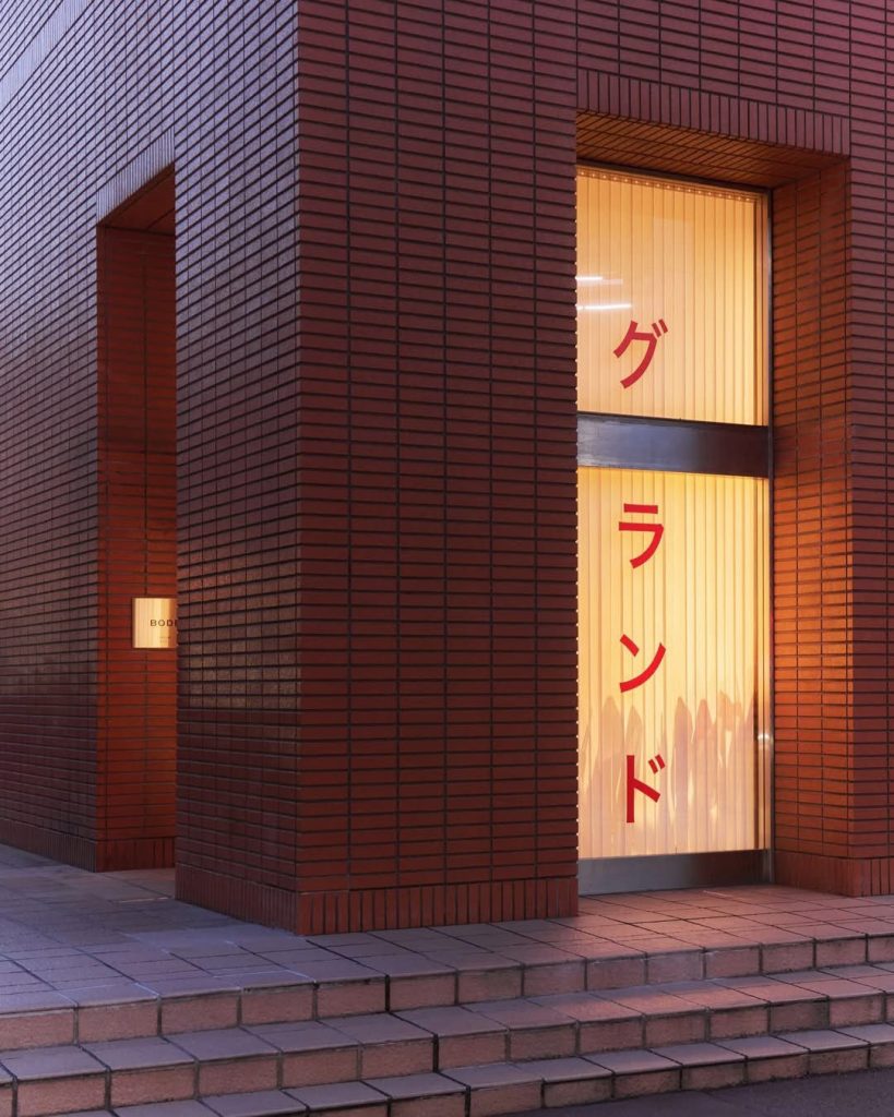 S 9019417 0 819x1024 1