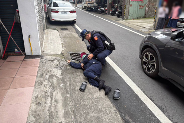 20260221150516 d9ed08f8