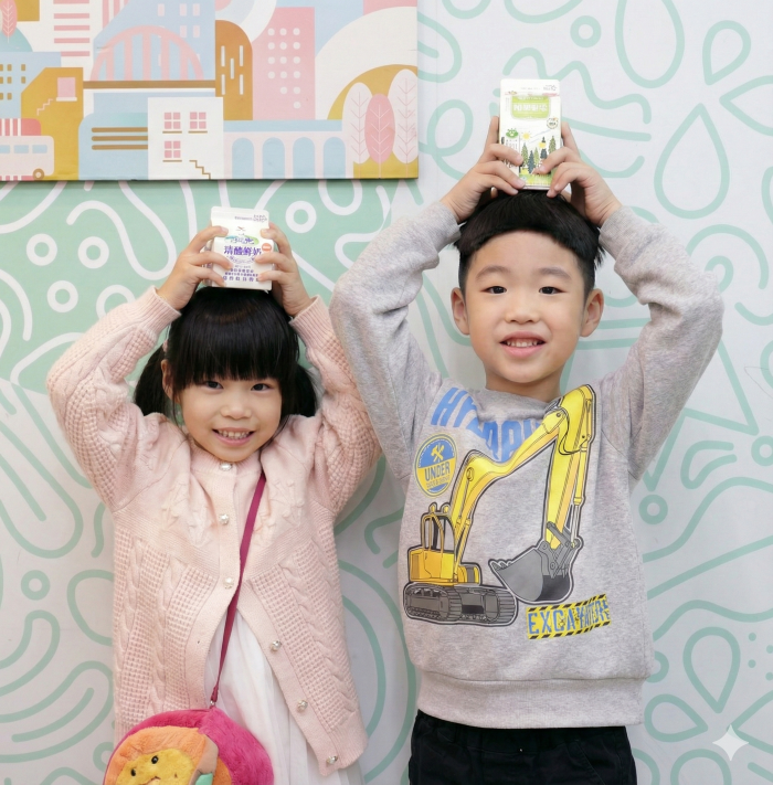 新北「鮮奶幸福週」2/23啟動 2至12歲學童每週免費領乳品 11 《圖說》設籍新北市的2至12歲學齡與學齡前兒童,讓孩子在日常生活中養成穩定飲用習慣,同時減輕家庭負擔。〈教育局提供〉