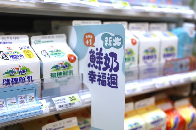 新北「鮮奶幸福週」2/23啟動 2至12歲學童每週免費領乳品 12 《圖說》學童正處於成長發育關鍵期,需要穩定的鈣質及營養補充。〈教育局提供〉