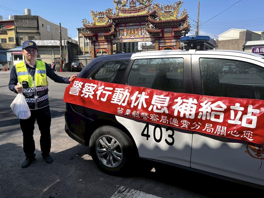 S__512008202_0 - 報新聞 Mega News S 512008202 0 1024x768 1