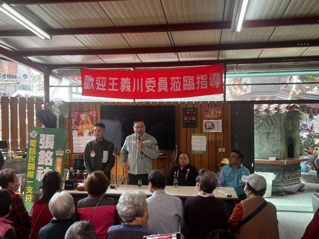 王義川力挺張銘祐 艋舺福興宮湧百人相挺 8 1771755616146 1024x768 1