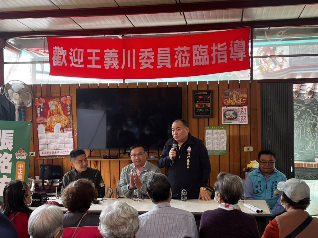 王義川力挺張銘祐 艋舺福興宮湧百人相挺 11 1771755614033 1024x768 1