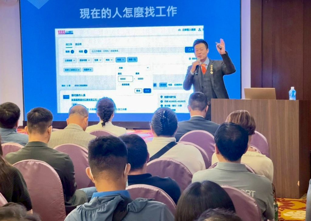 讓補助真正回到企業手中 創客專案顧問陪跑萬家中小企業升級成長 7 IMG 20260222 185348 1024x728 1