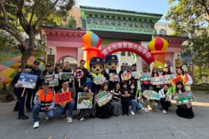 MEITU 20260223 095337339 300x200 1