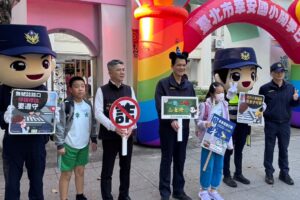 MEITU 20260223 095401064 300x200 1