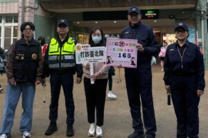 MEITU 20260223 095418917 300x200 1