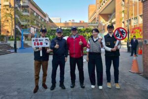 MEITU 20260223 095441596 300x200 1