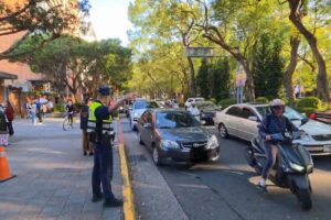 MEITU 20260223 095500724 300x200 1