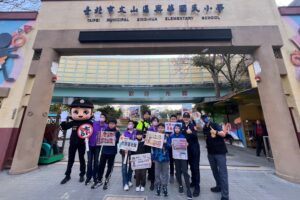 大頭Q警熱情迎新學期 文二警分局長率隊出擊 暖心啟動護童 犯宣守護校園安全 5 MEITU 20260223 105832613 300x200 1