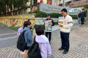 MEITU 20260223 110621628 300x200 1