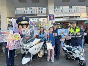 1771823220034 300x225 1