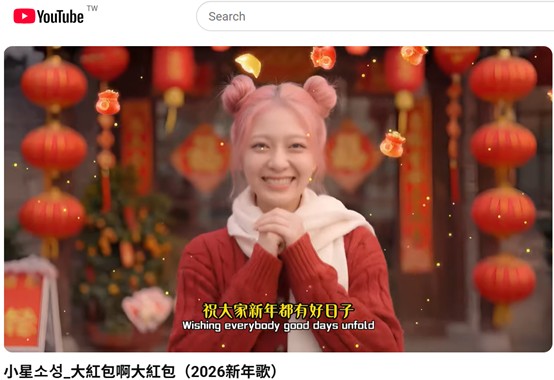 當導演放下攝影機 呂小猴用AI為新年唱第一首歌 3 %E5%9C%96%E7%89%872 0