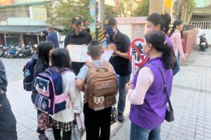 MEITU 20260223 160909839 300x200 1