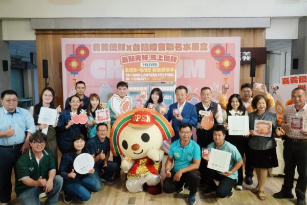 「2026台灣燈會」聯名水果盒 嘉義優鮮強強聯手! 7-ELEVEN全台7,300門市同步開賣 8 20260223182620 71 600x401 1