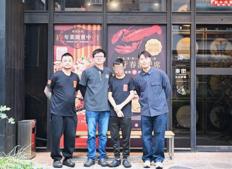「少年就業準備力計畫」強力護航! 中離少年「做中學」翻轉人生成功跨域日料職人 4 20260223201133 417f810c