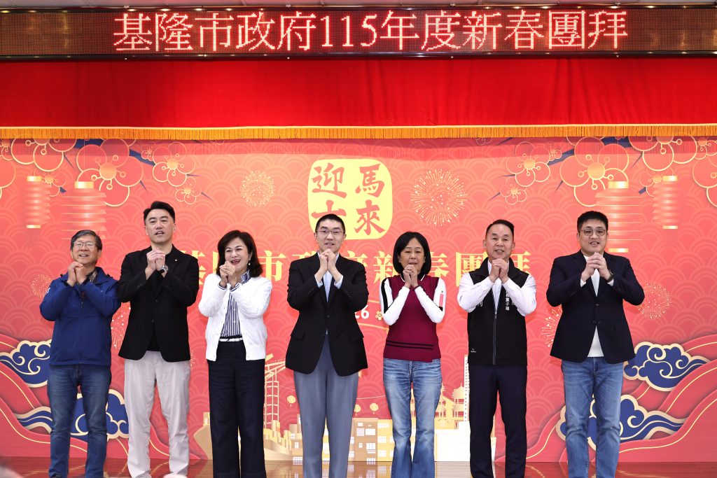 新春開工首日 謝國樑率市府團拜為2026揭序幕 4 S 512303124 1024x683 1