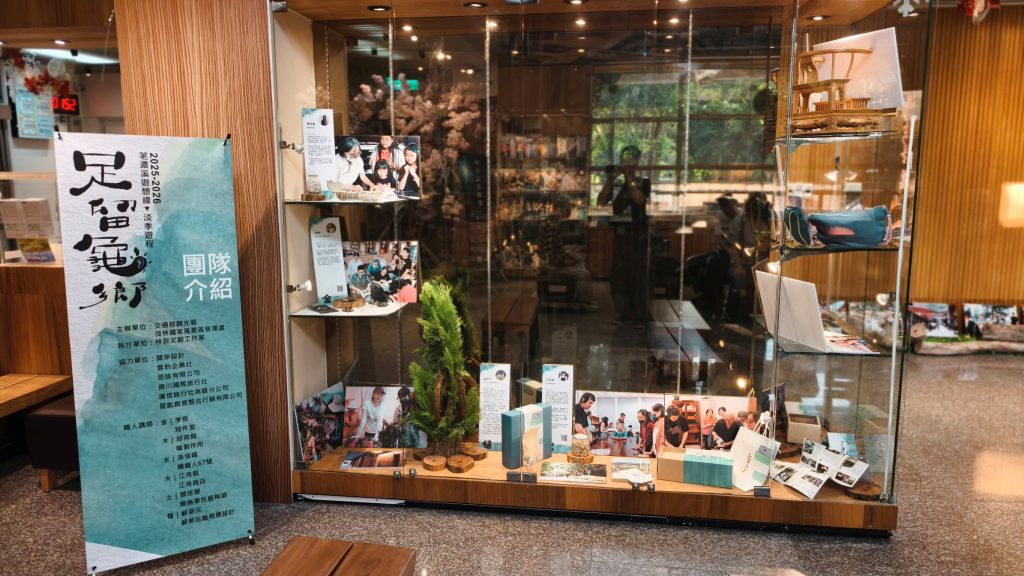 S__512237603_0 - 報新聞 Mega News S 512237603 0 1024x576 1