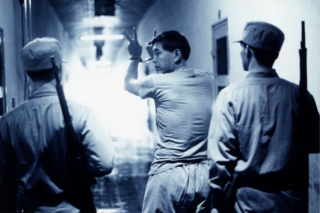 %E8%B6%85%E7%B4%9A%E5%A4%A7%E5%9C%8B%E6%B0%91%E8%A7%92%E8%89%B2%E6%AF%94%E5%87%BA%E6%95%B8%E5%AD%97%E4%BA%8C%E4%B8%80%E6%89%8B%E5%8B%A2%E7%9A%84%E7%89%87%E6%AE%B5%E6%98%AF%E6%AF%8F%E5%B9%B4%E5%92%8C%E5%B9%B3%E7%B4%80%E5%BF%B5%E6%97%A5%E5%BF%85%E5%AE%9A%E8%A6%81%E9%87%8D%E6%96%B0%E8%A4%87%E7%BF%92%E7%9A%84%E5%8F%B0%E7%81%A3%E5%BD%B1%E5%8F%B2%E5%90%8D%E5%A0%B4%E9%9D%A2%E5%9C%8B%E5%AE%B6%E5%BD%B1%E8%A6%96%E8%81%BD%E4%B8%AD%E5%BF%83%E6%8F%90%E4%BE%9B 1024x683 1