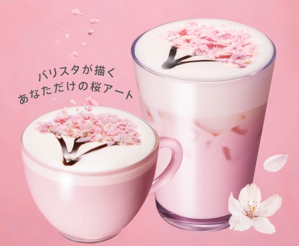 日本星巴克櫻花季登場:粉嫩拿鐵與白桃蘇打譜寫春之序曲 7 S 9224209 0 1024x843 1