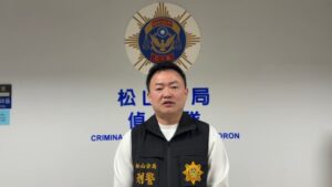 MEITU 20260224 105153341 300x169 1