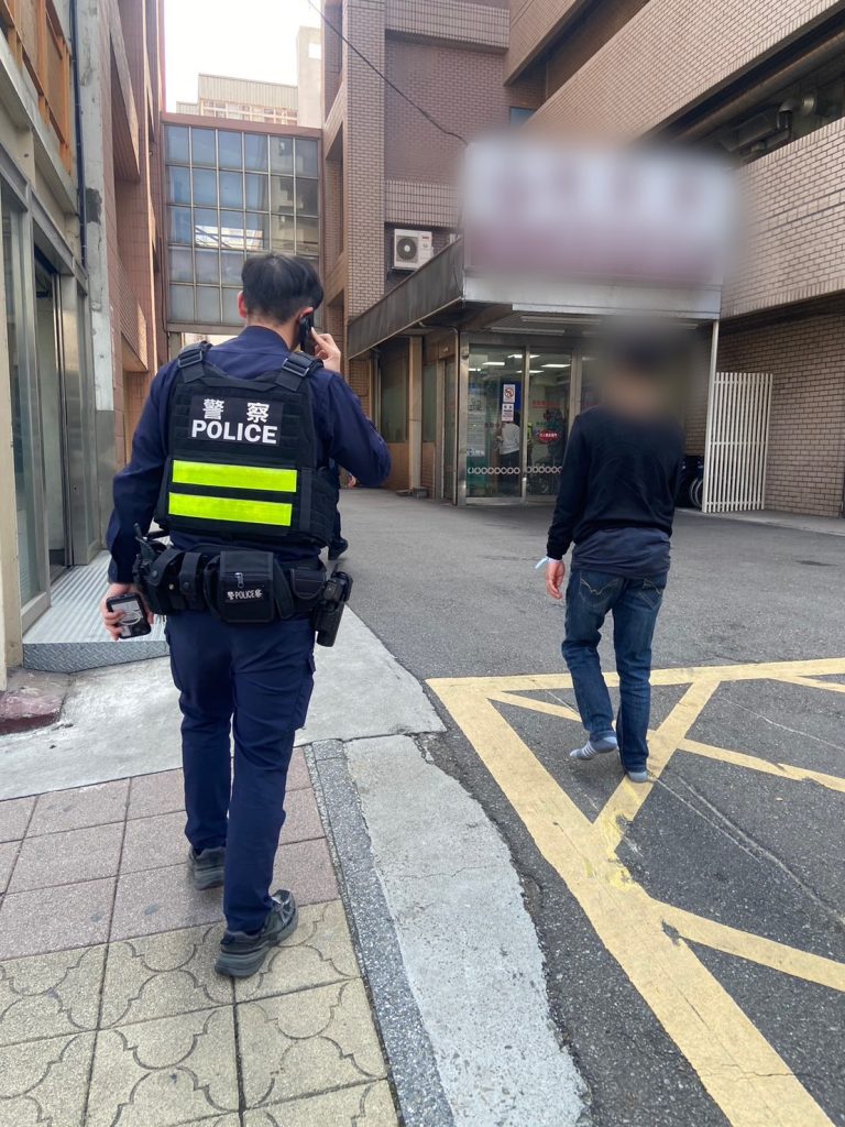 S 512753682 0 768x1024 1