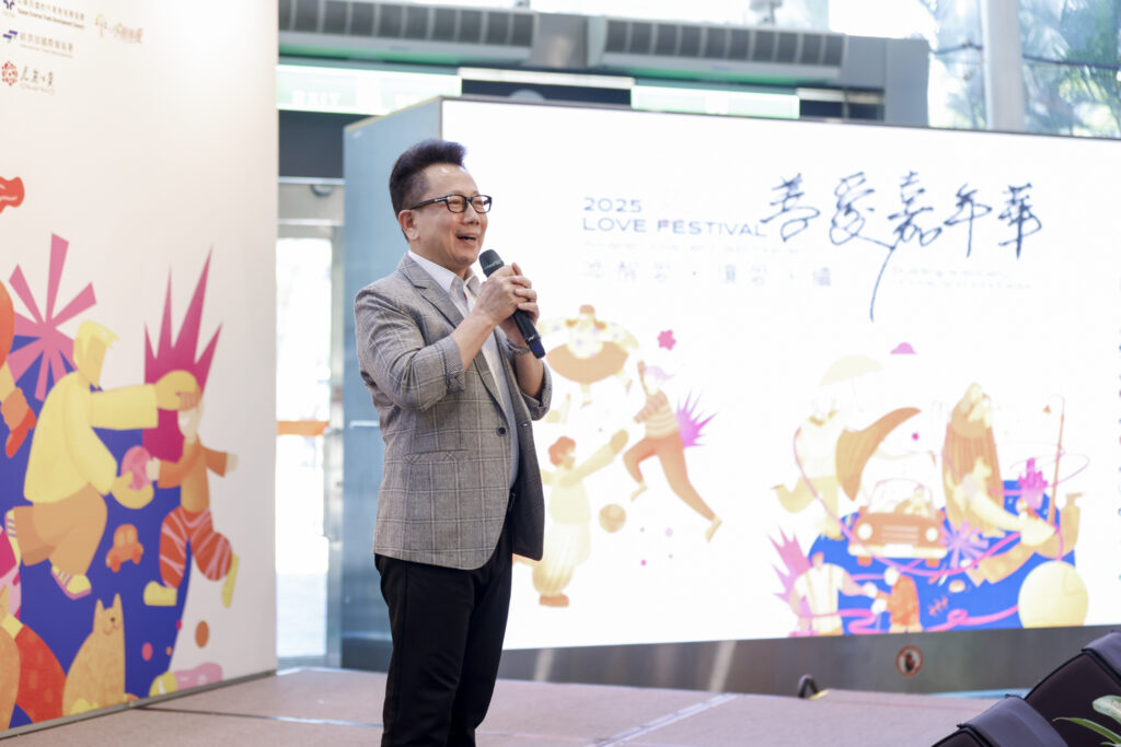 小樹傳愛協會攜手科教館70週年與賽珍珠基金會為台灣點亮幸福的未來 5 S 238403593 1024x683 1