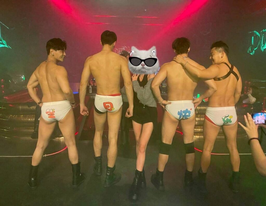 S 238403600 1024x795 1