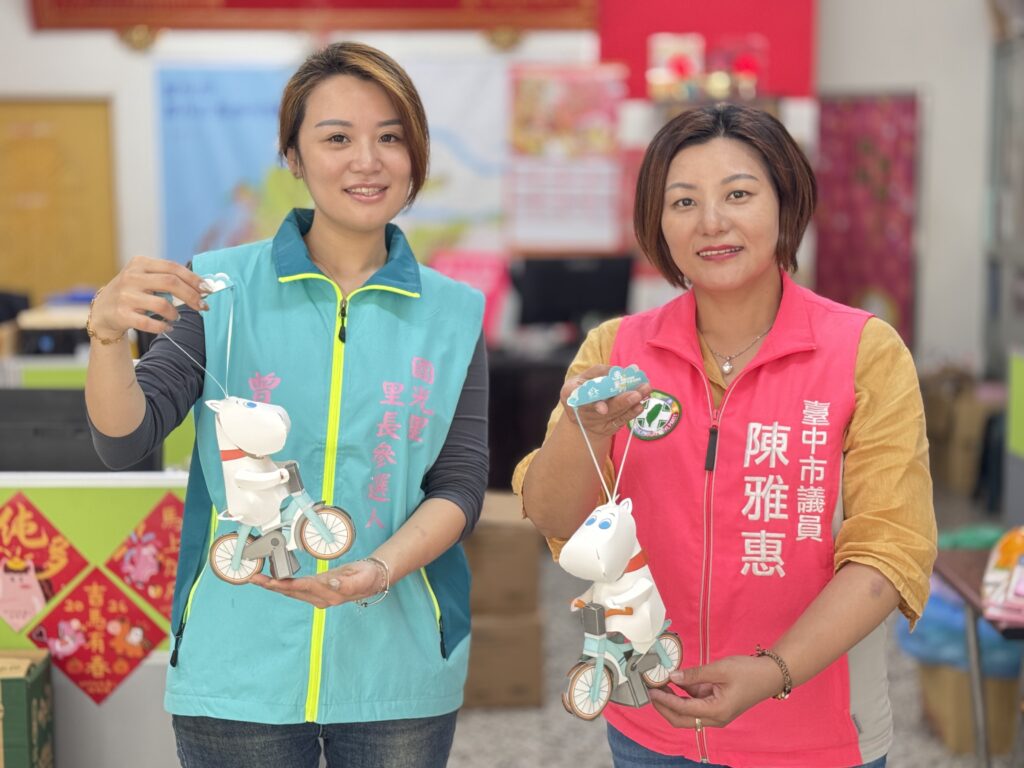 S 35774546 1024x768 1