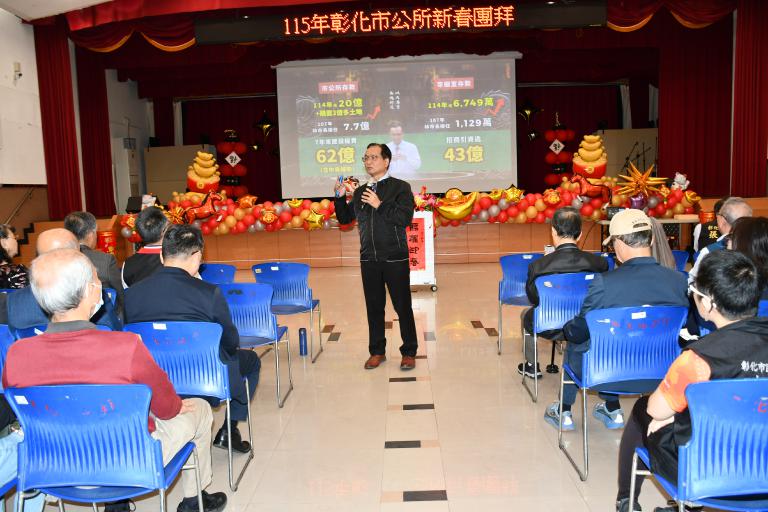 20260224171425 1e428a08