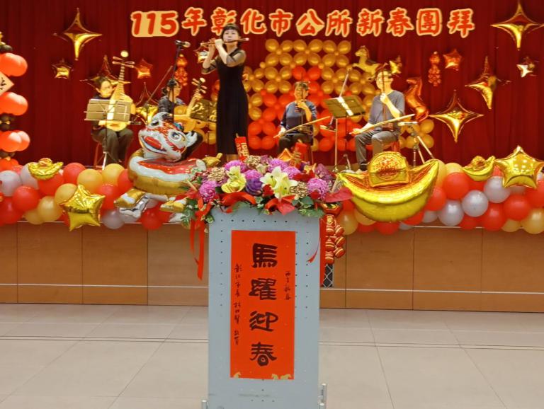 20260224171453 a26f1522