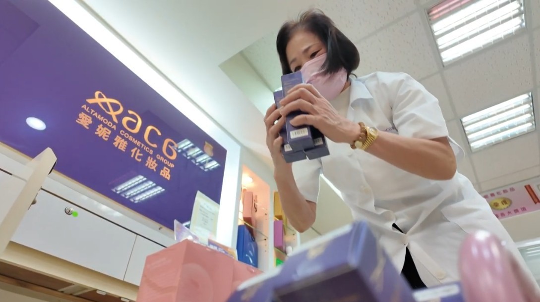 88d620be a366 49f1 9427 5eed7e617b4f 177192644068030694907082668