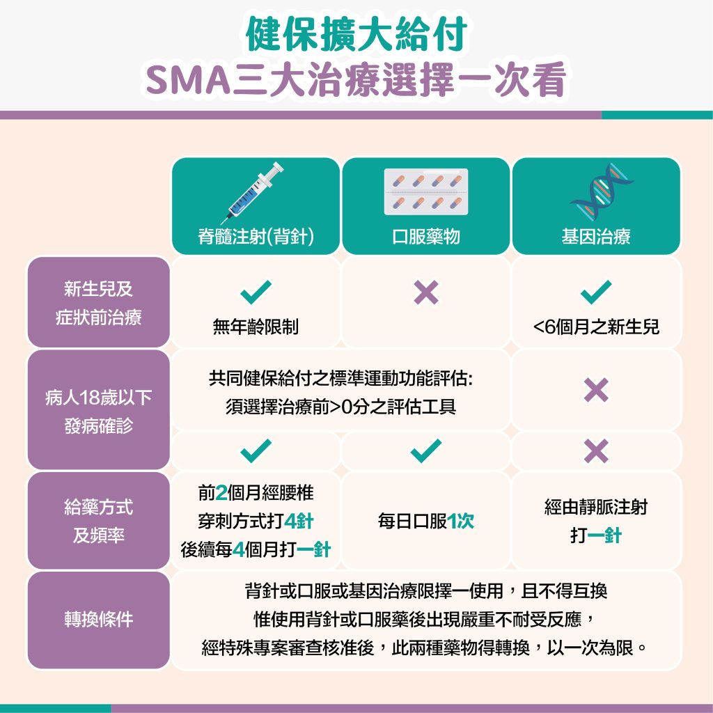 1771921209639 1 1024x1024 1