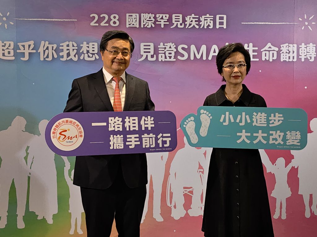 IMG 20260224 142836 1024x768 1