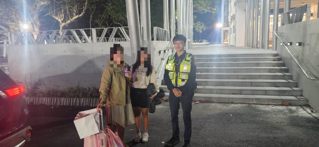 S 512851980 0 1024x473 1