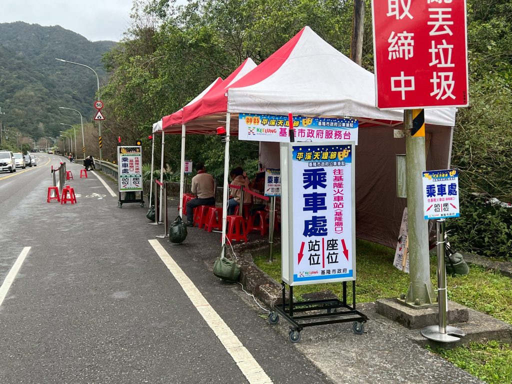 S 512909341 0 1024x768 1