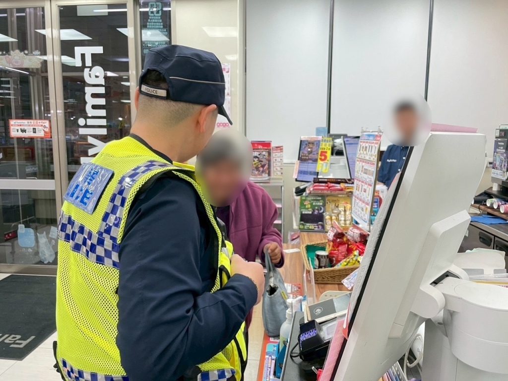 S 513007635 0 1024x768 1