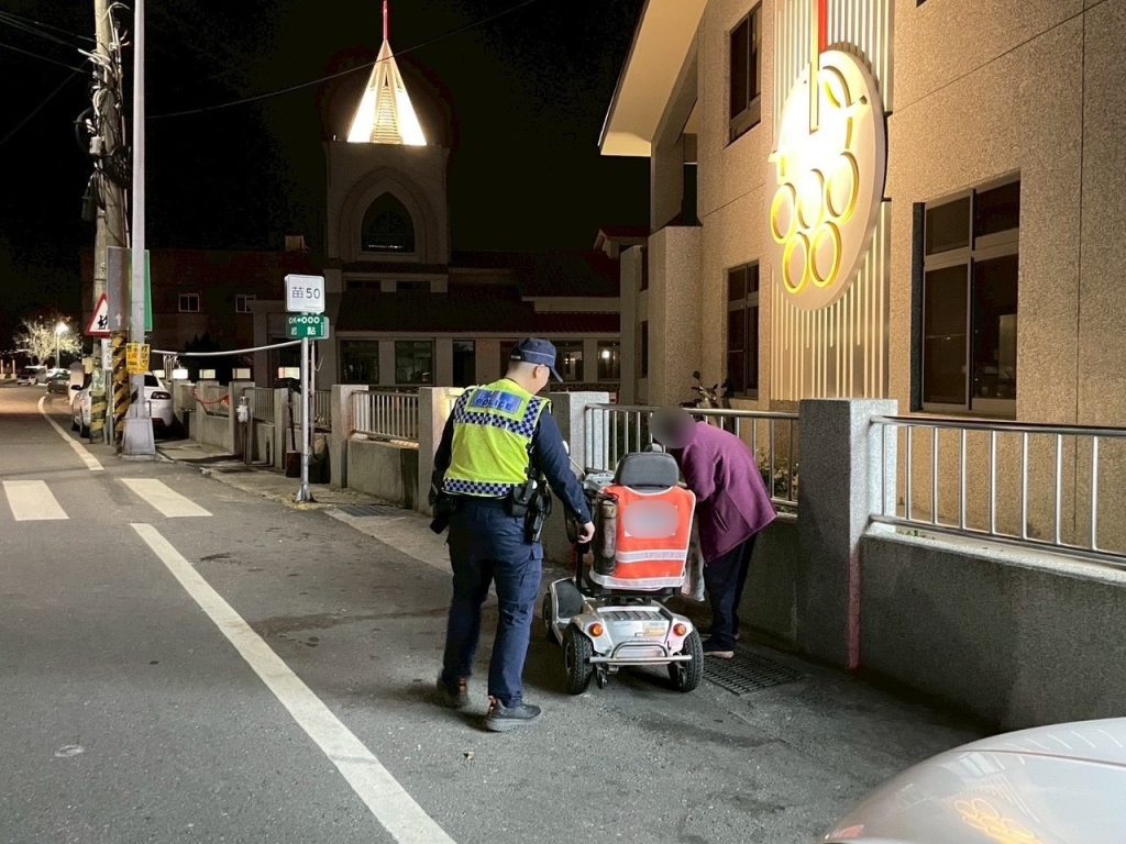 S 513007637 0 1024x768 1