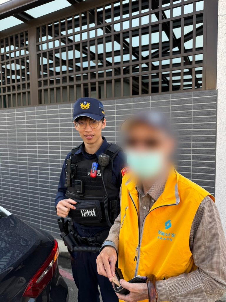 S 513007629 0 768x1024 1