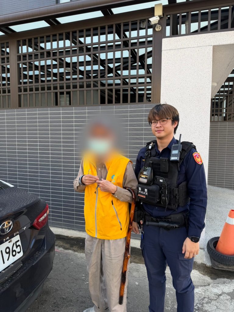 S 513007631 0 768x1024 1