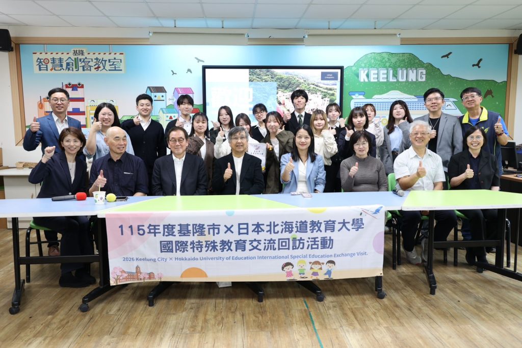 S 513032196 0 1024x683 1