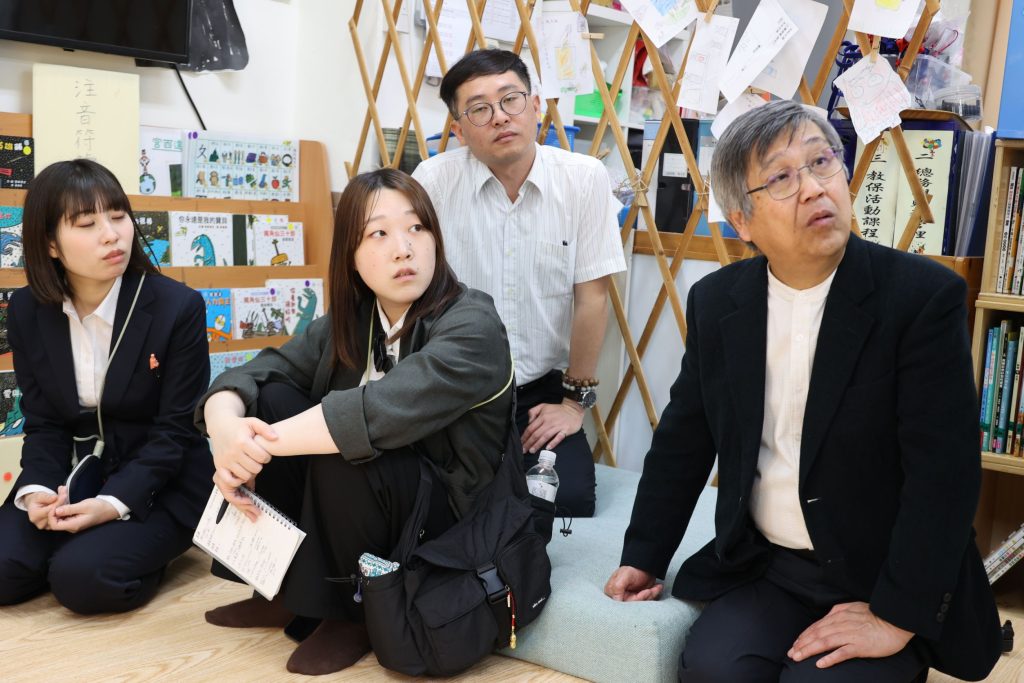 S 513032204 1024x683 1