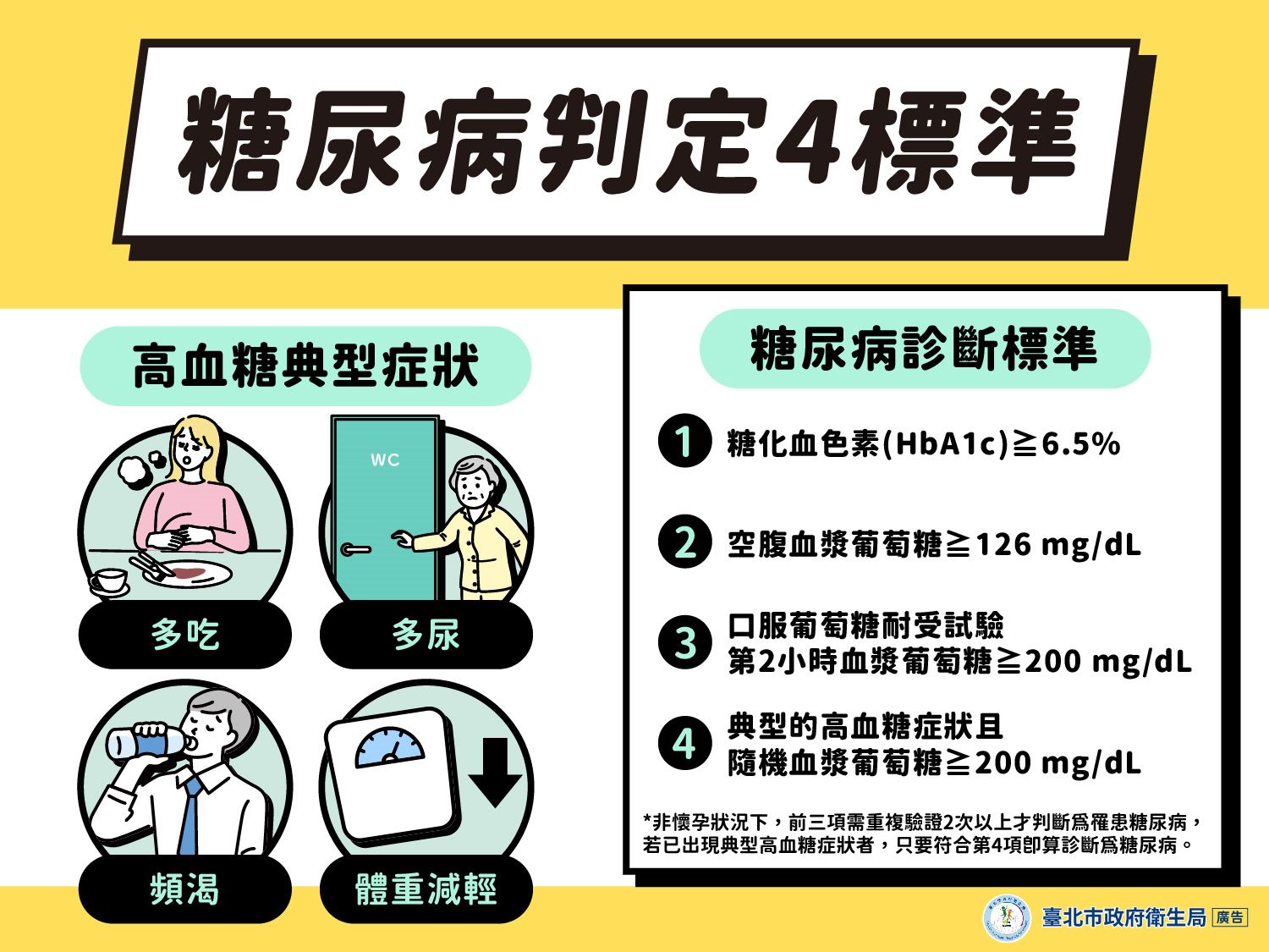 fda26feb 92eb 4758 980e 70a7b2020f7f