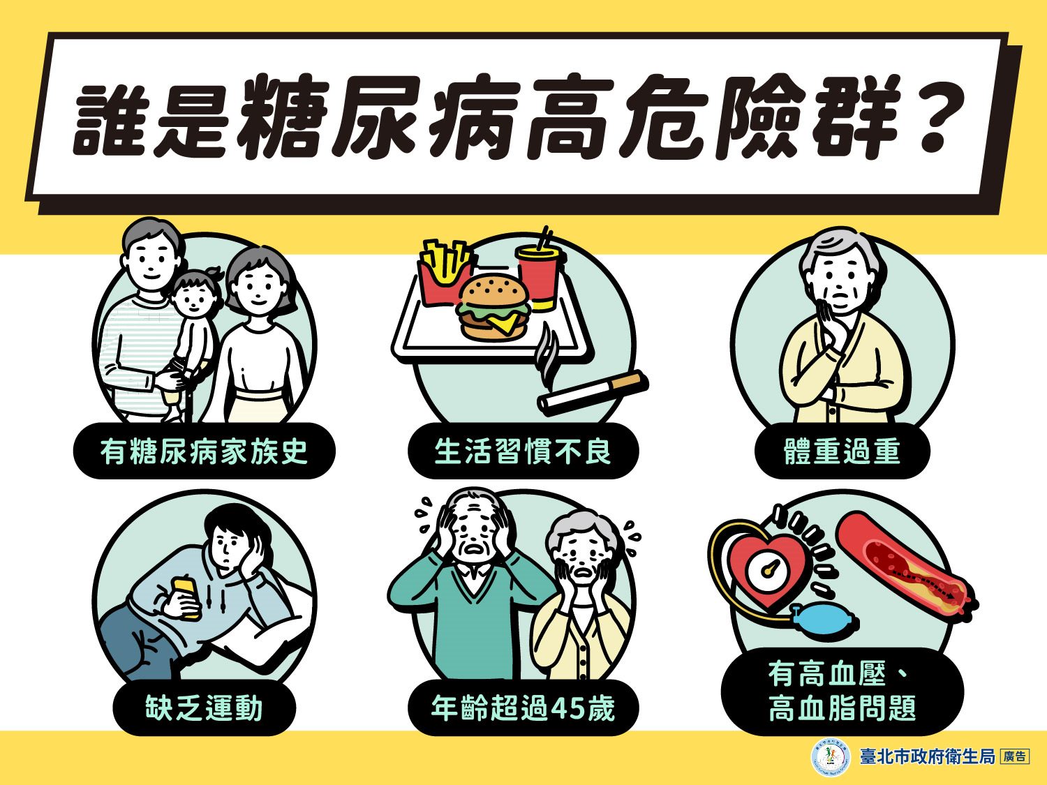 08697d0a 91b9 4bc1 9ac1 e919286a8160