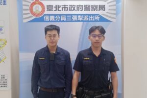 MEITU 20260225 085437271 300x200 1