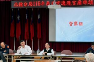 MEITU 20260225 100017932 300x200 1