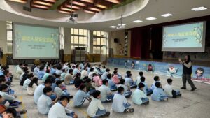 網路交友藏陷阱 基警傳授自保方法 10 %E4%B8%80 237 300x169 1