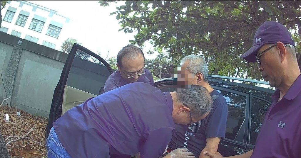 S 513376303 1024x539 1